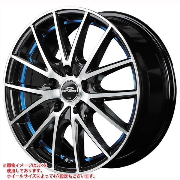 マルカサービス シュナイダー RX27 7.0-17 ブラックメタリックポリッシュアンダーカットブルークリアー BMP/BLUE