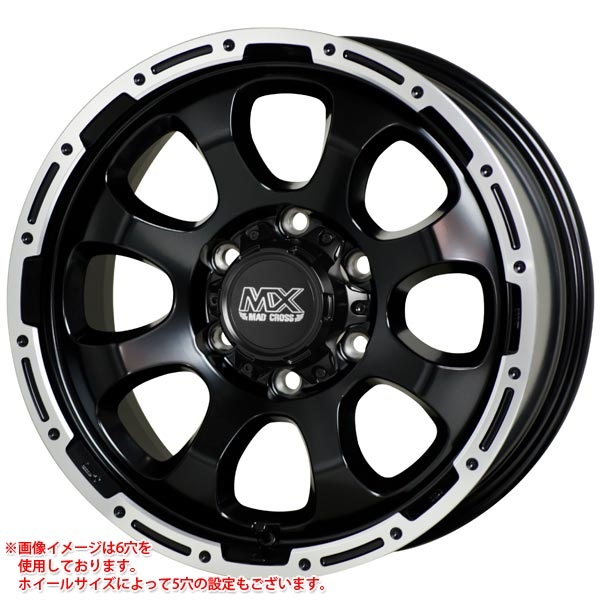 ホットスタッフ マッドクロスグレイス 8.0-17 セミグロスブラックリムポリッシュ GB/P