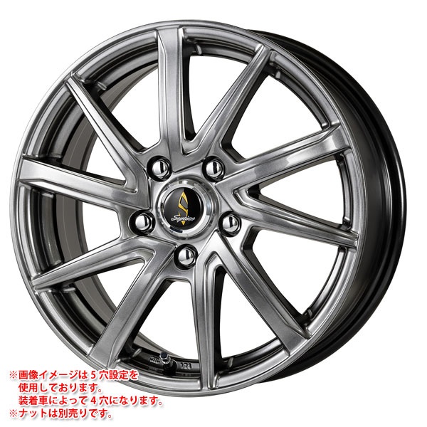 ワーク セプティモ G01+ 6.5-16 ハイパーシルバー