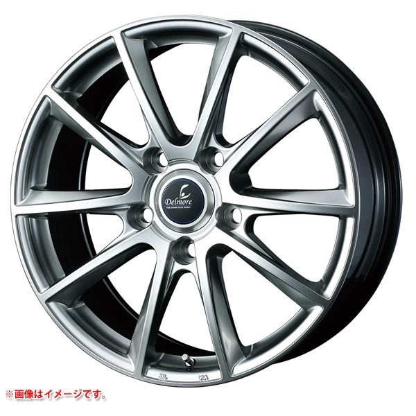 ウェッズ デルモア LX.L 8.5-20 ハイパーシルバー HS