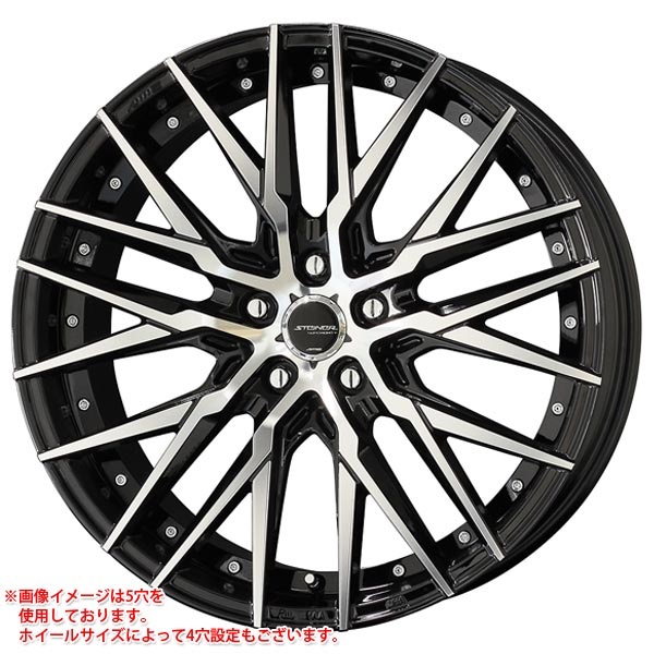 共豊 シュタイナー CVX 9.5-20 ブラックポリッシュ