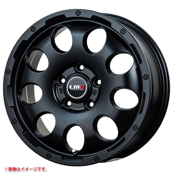 レアマイスター LMG CS-9 6.5-16 マットブラック