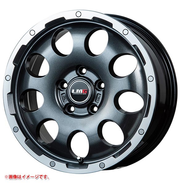 レアマイスター LMG CS-9 6.5-16 ガンメタリムポリッシュ