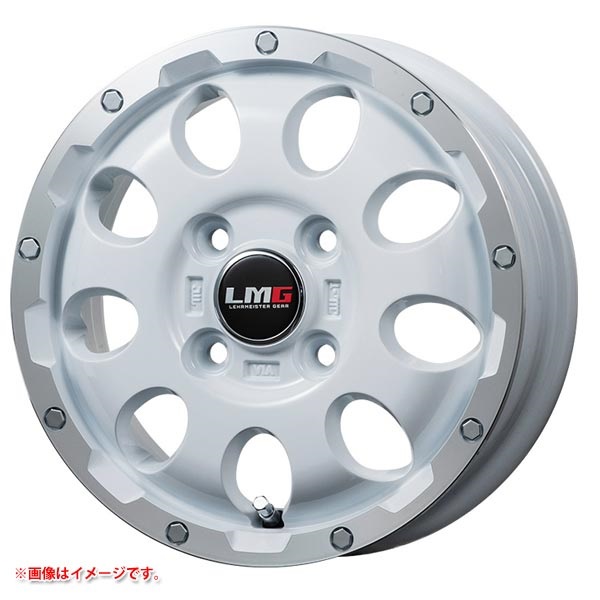 レアマイスター LMG CS-9 4.5-14 ホワイトリムポリッシュ