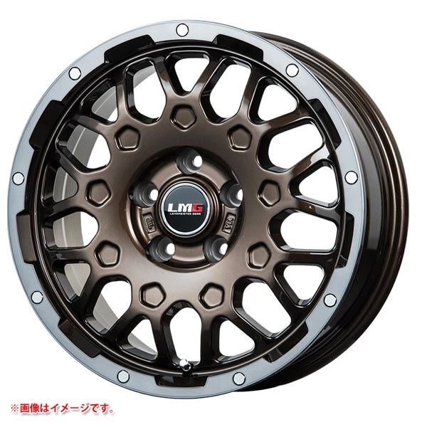 レアマイスター LMG MS-9W 6.5-16 ブロンズリムポリッシュ