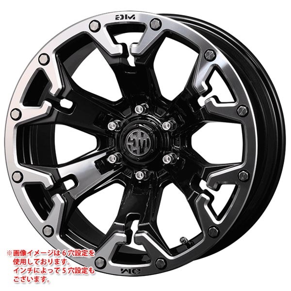 クリムソン MG ゴーレム 8.0-17 ブラックマシニングリップ