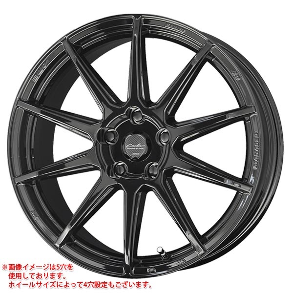 共豊 サーキュラー C10R 7.0-17 グロスブラック