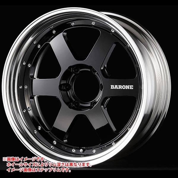 ファブレス ヴァローネ RS-6 11.5-18 グロスブラック