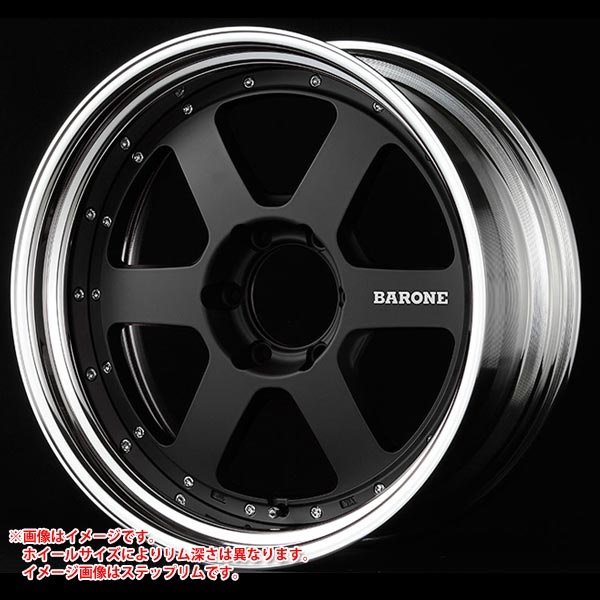 ファブレス ヴァローネ RS-6 11.5-18 マットブラック