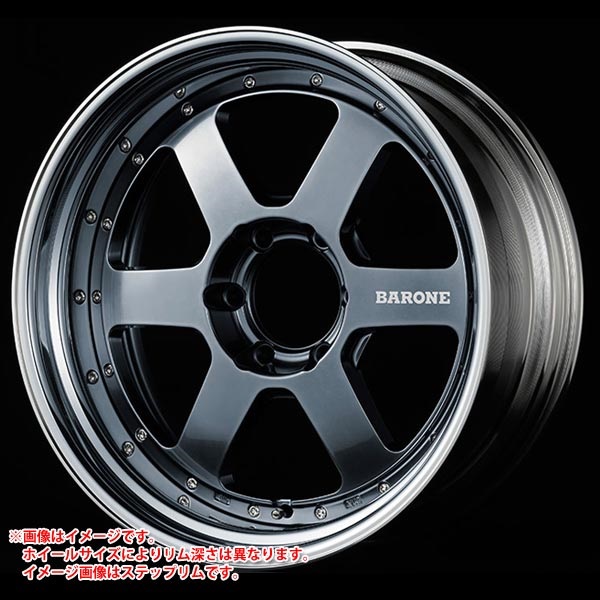 ファブレス ヴァローネ RS-6 11.5-18 ガンブルーメタリック