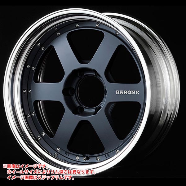 ファブレス ヴァローネ RS-6 11.5-18 マットガンブルー