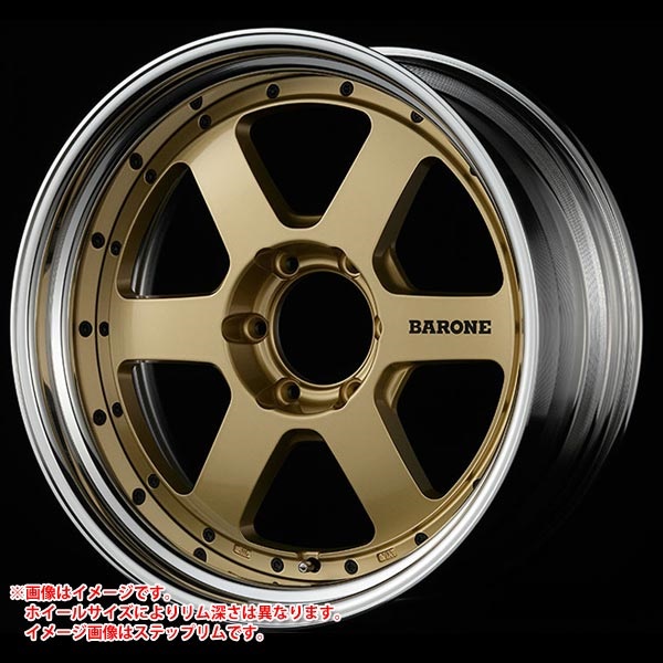 ファブレス ヴァローネ RS-6 11.5-18 ゴールドメタリック