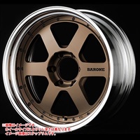 ファブレス ヴァローネ RS-6 11.5-18 マットブロンズ