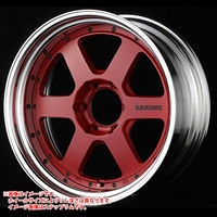 ファブレス ヴァローネ RS-6 11.5-18 マットレッド