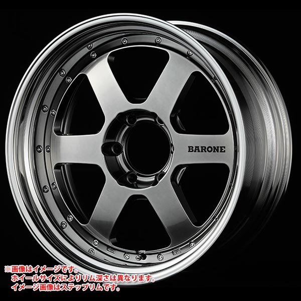 ファブレス ヴァローネ RS-6 11.5-18 ハイパーブラック