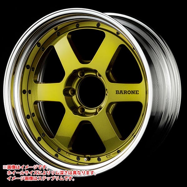 ファブレス ヴァローネ RS-6 11.5-18 キャンディゴールド