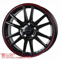 ホットスタッフ クロススピード ハイパーエディション CR6 7.0-17 グロスガンメタレッドライン GGMR