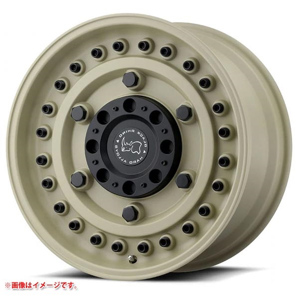 ブラックライノ アーモリー 8.0-17 デザートサンド