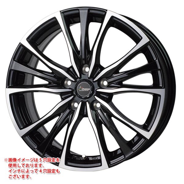 ホットスタッフ クロノス CH-110 7.0-17 メタリックブラックポリッシュ BK/P