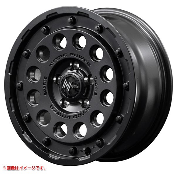 マルカサービス ナイトロパワー H12 ショットガン 7.0-16 バレルブラック BB