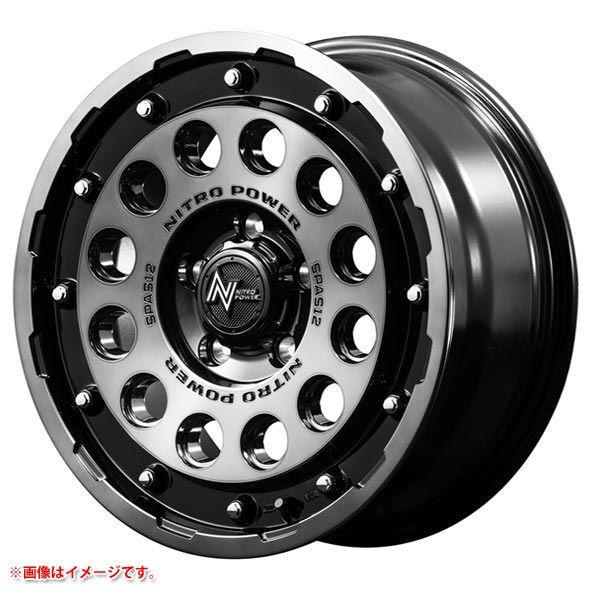 マルカサービス ナイトロパワー H12 ショットガン 7.0-16 ブラッククリアマシニング BC