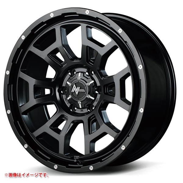 マルカサービス ナイトロパワー H6 スラッグ 6.5-16 セミグロスブラックマシニング SBKM