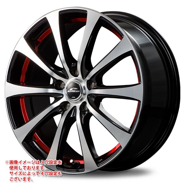 マルカサービス シュナイダー RX01 7.5-18 ブラックポリッシュアンダーカットレッド BP/RED