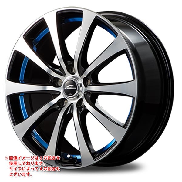 マルカサービス シュナイダー RX01 7.5-18 ブラックポリッシュアンダーカットブルー BP/BLU