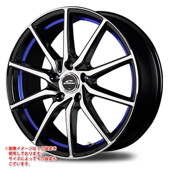 マルカサービス シュナイダー RX810 7.0-18 ブラックポリッシュアンダーカットブルー BP/BLU