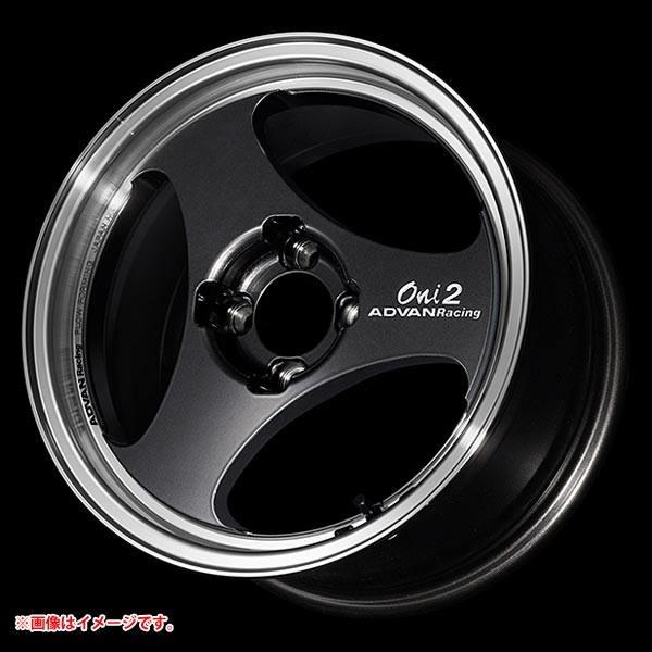 ヨコハマ アドバンレーシング オニ2 5.5-15 マシニングブラックガンメタリック MBG