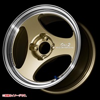 ヨコハマ アドバンレーシング オニ2 5.5-15 マシニングシャンパンゴールド MCG