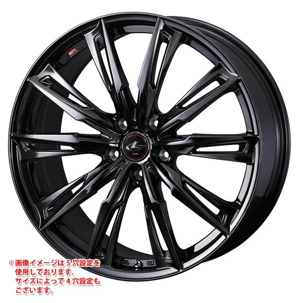 ウェッズ レオニス GX 8.5-20 ハイパーBMC HBMC