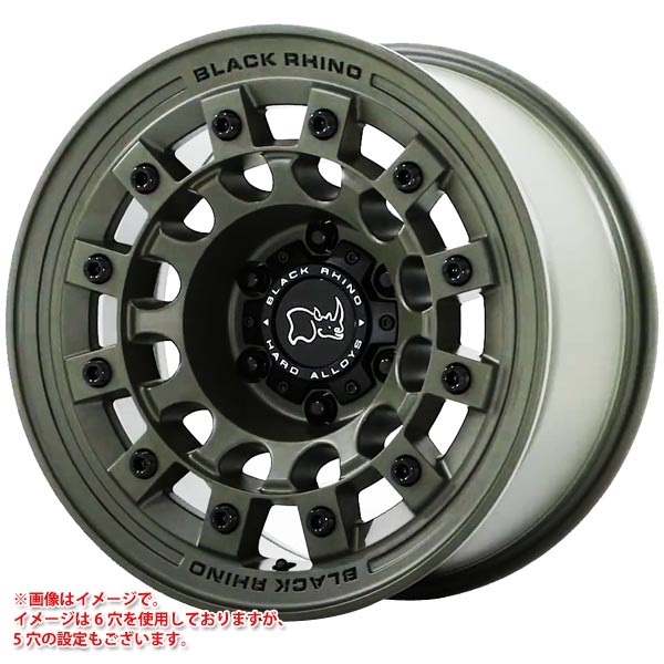 ブラックライノ フジ 8.0-17 オリーブドラブグリーン