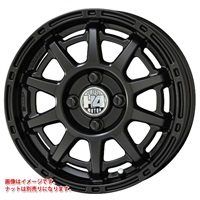 共豊 H4モーター X1 5.0-14 セミグロスブラック