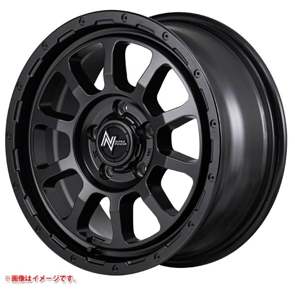 マルカサービス ナイトロパワー M10 パーシング バレルブラックエディション 7.0-16 バレルブラック