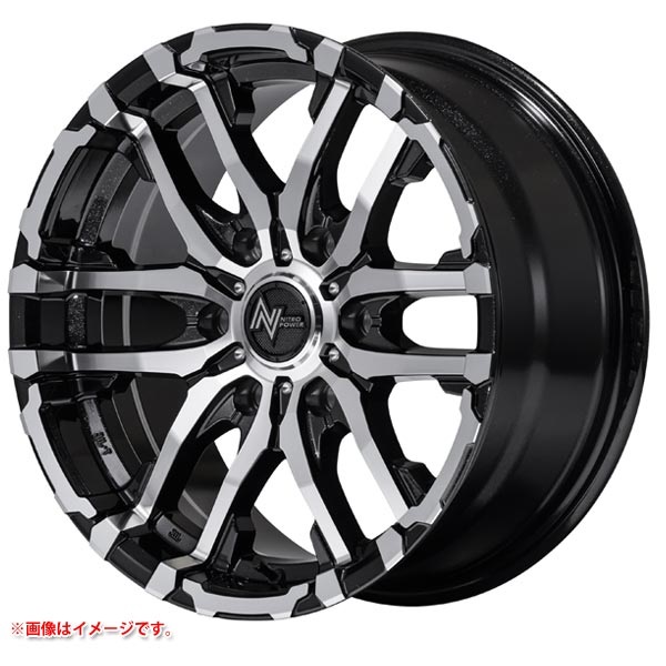 マルカサービス ナイトロパワー M26 クロスファング 8.0-17 ブラックメタリックミラーカット BMP