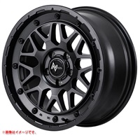 マルカサービス ナイトロパワー M29 スティンガー 7.0-17 バレルブラック