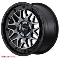 マルカサービス ナイトロパワー M29 スティンガー 7.0-17 セミグロスブラッククリア