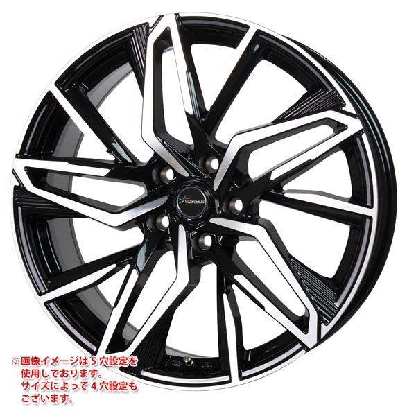 ホットスタッフ クロノス CH-112 8.0-20 メタリックブラックポリッシュ MB/P