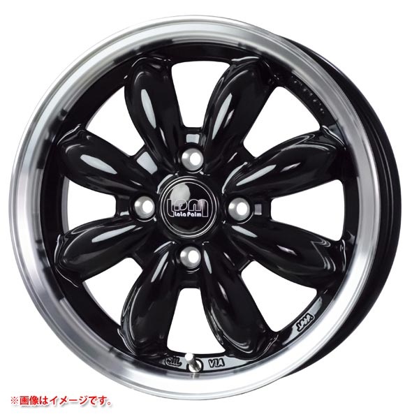 ホットスタッフ ララパーム カップ2 5.5-15 ピアノブラックリムポリッシュ BK/リムP