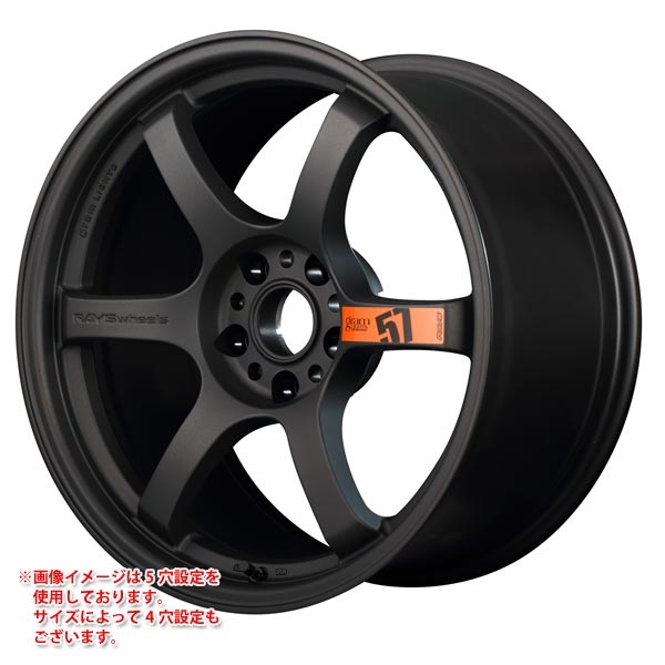 レイズ グラムライツ 57DR スペックD 8.5-18 マットスーパーダークガンメタ AZZ