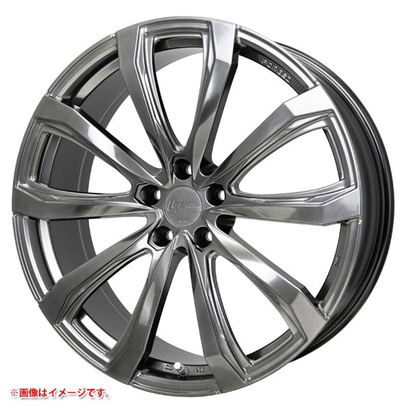 ホットスタッフ シュティッヒ レグザス フォージド FS-01 7.5-19 ハイパーシルバー HS