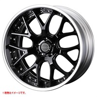 ウェッズ マーベリック 1307M 11.0-21 グレイズブラック