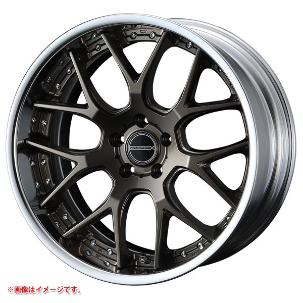 ウェッズ マーベリック 1307M 11.0-21 メタリックブロンズ