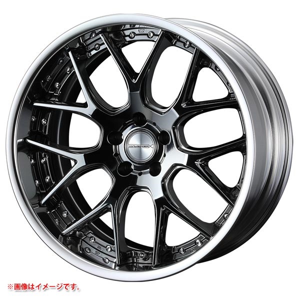 ウェッズ マーベリック 1307M 11.0-21 SBC