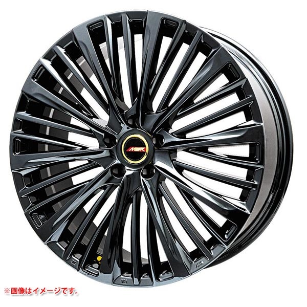 レアマイスター プレミックス MER-X 7.5-20 BMC