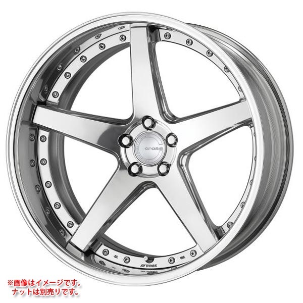 ワーク グノーシス CVF 8.0-21 バフフィニッシュ PP2