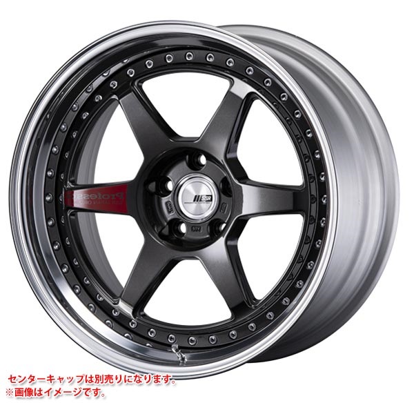 SSR プロフェッサー SP7 9.0-19 プリズムダークガンメタ