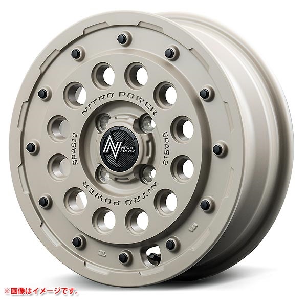 マルカサービス ナイトロパワー H12 ショットガン タクティカルエディション 4.5-14 セミグロスサンドベージュ