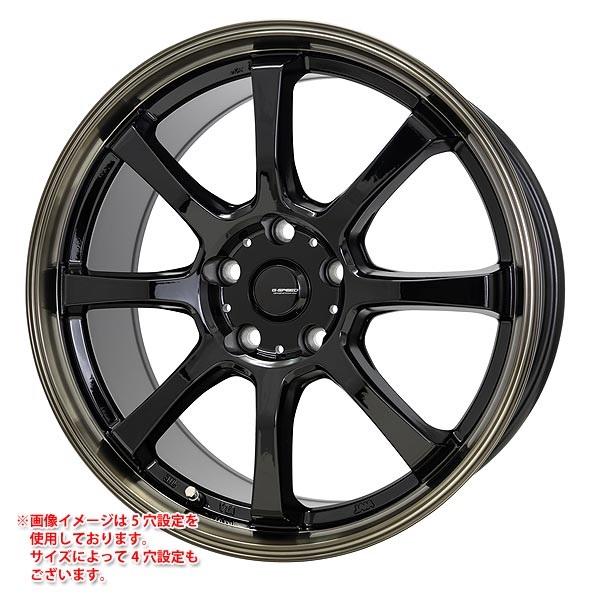 ホットスタッフ ジースピード P-08 7.0-18 ブラックブロンズクリア BK/BR